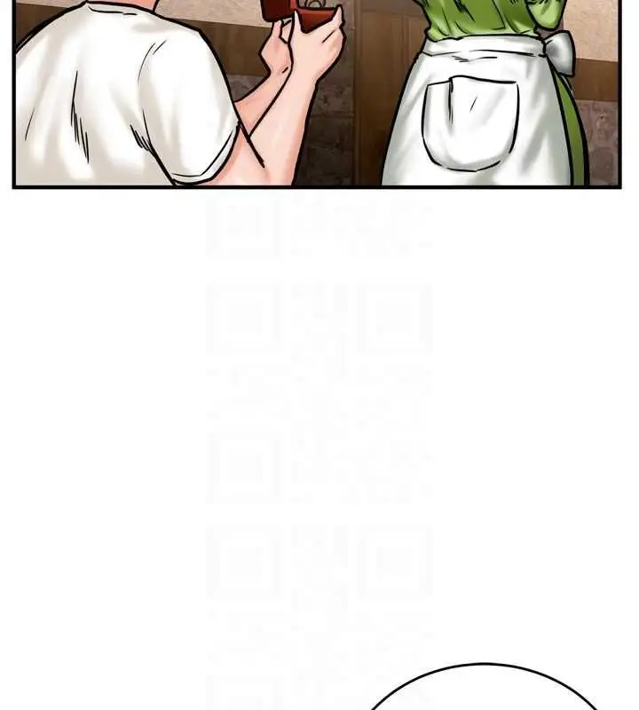 漫画《这一世我要开后宫》第4话第84张图