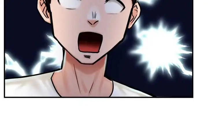 漫画《这一世我要开后宫》第4话第89张图