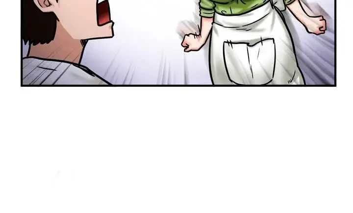 漫画《这一世我要开后宫》第4话第95张图