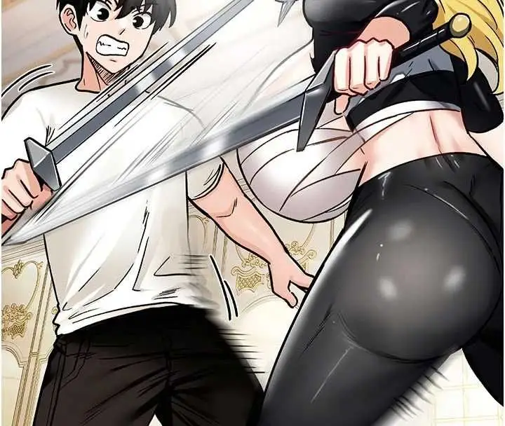 漫画《这一世我要开后宫》第9话第46张图