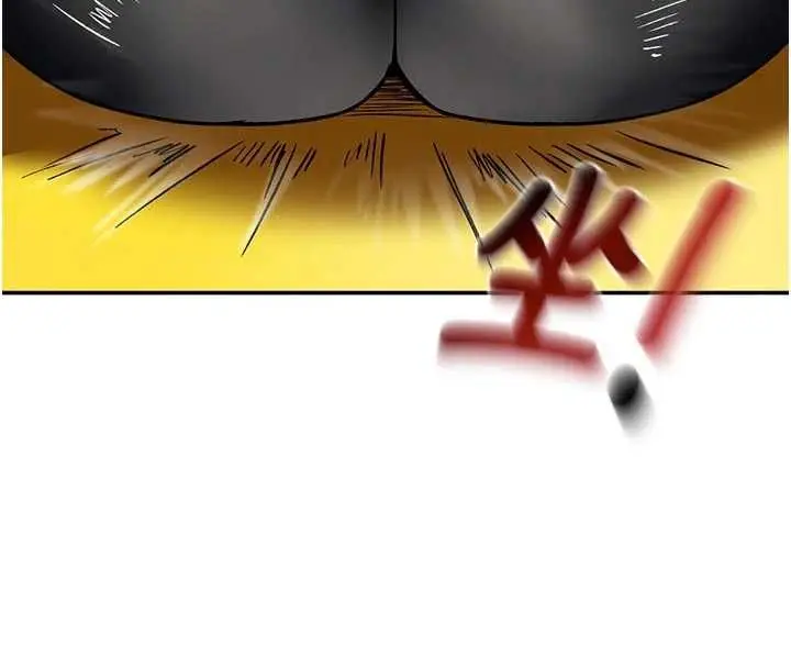 漫画《这一世我要开后宫》第9话第67张图