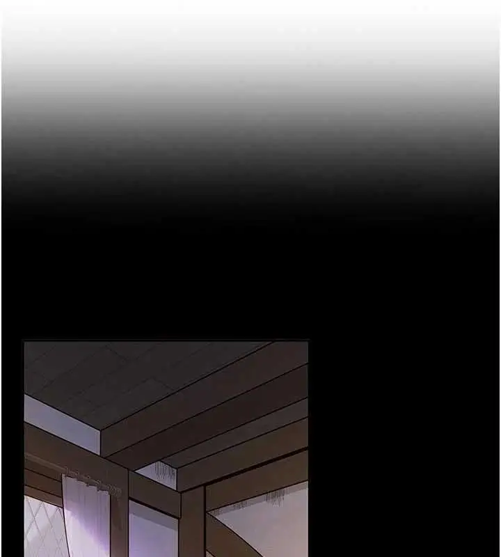 漫画《这一世我要开后宫》第10话第13张图