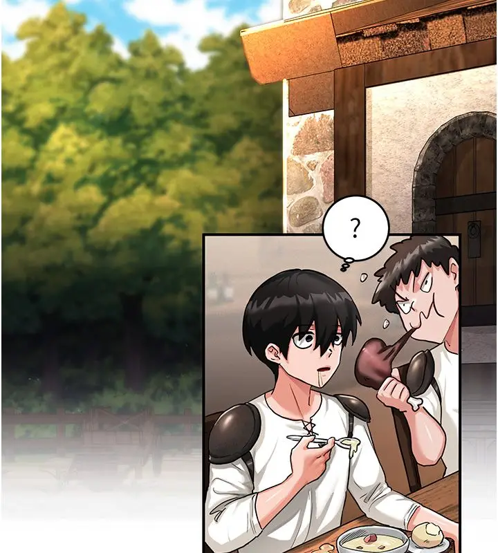 漫画《这一世我要开后宫》第1话第104张图