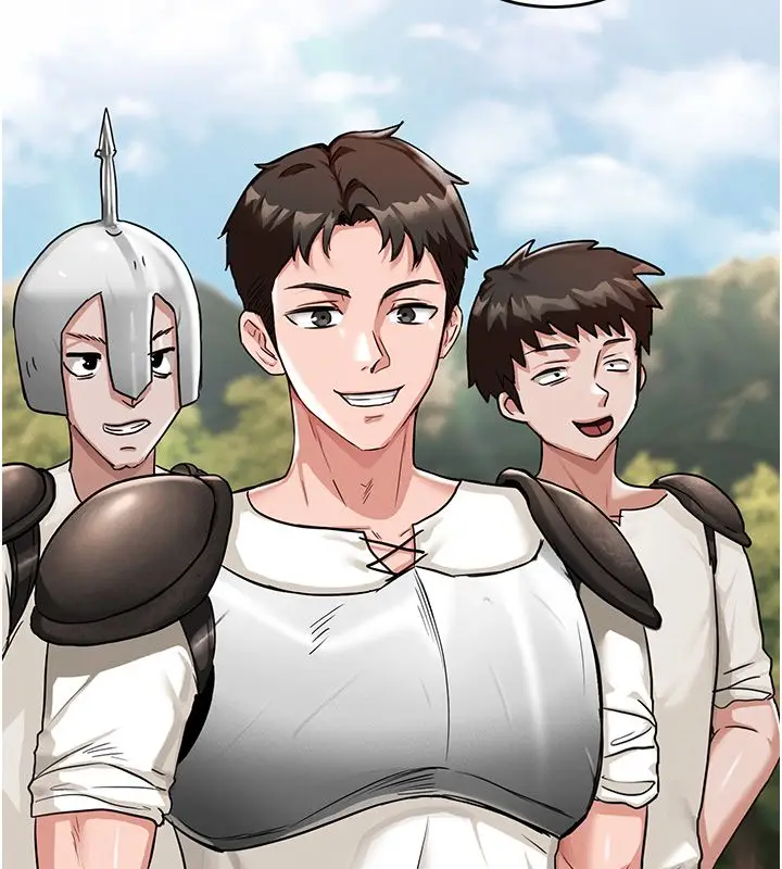 漫画《这一世我要开后宫》第1话第129张图