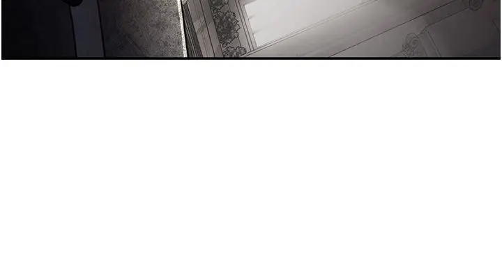 漫画《这一世我要开后宫》第1话第69张图