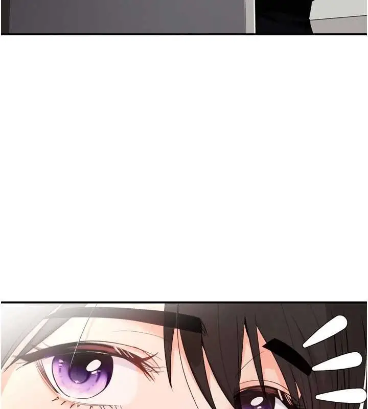 漫画《撩欲按摩师》第2话第110张图