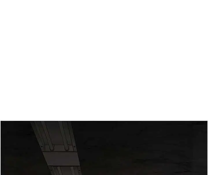 漫画《撩欲按摩师》第4话第19张图