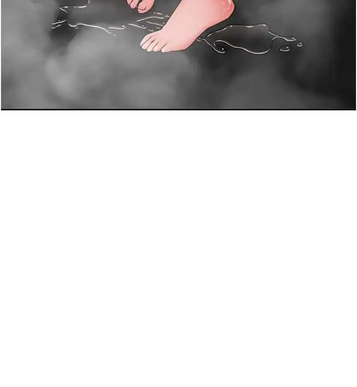 漫画《撩欲按摩师》第6话第19张图