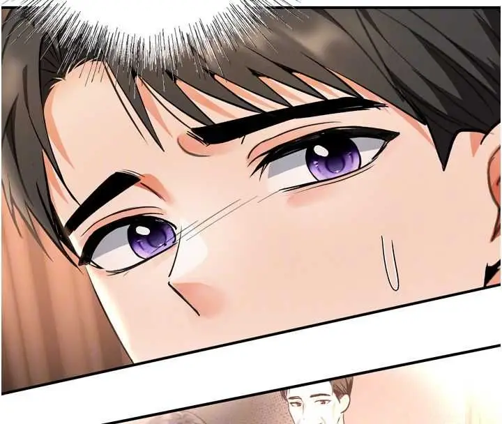 漫画《撩欲按摩师》第6话第88张图