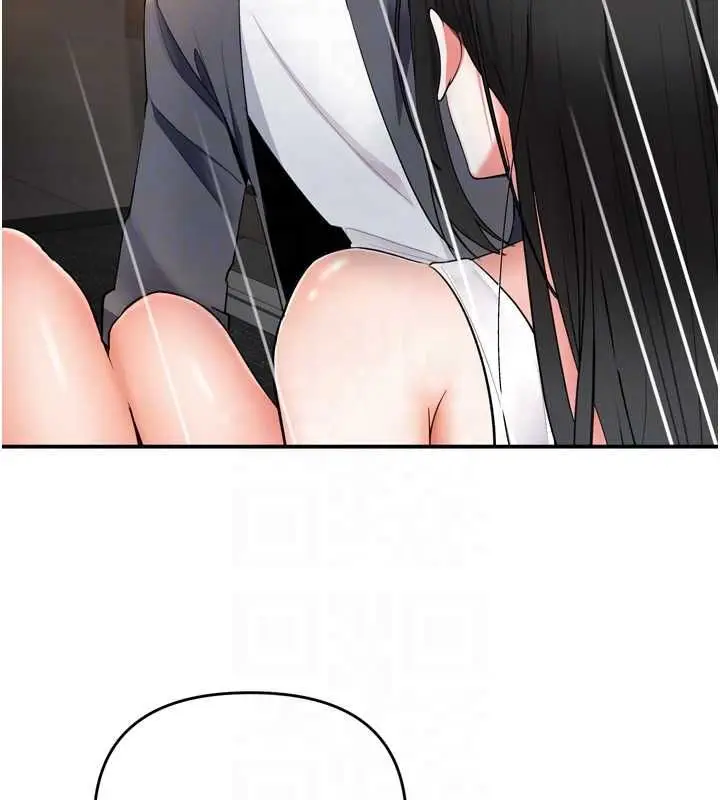 漫画《撩欲按摩师》第6话第92张图