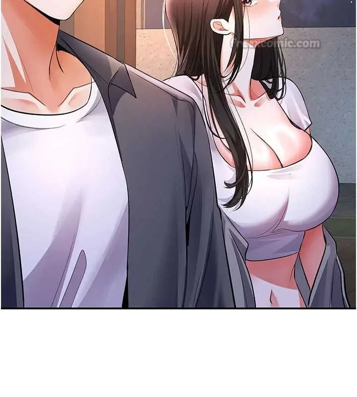 漫画《撩欲按摩师》第13话第105张图