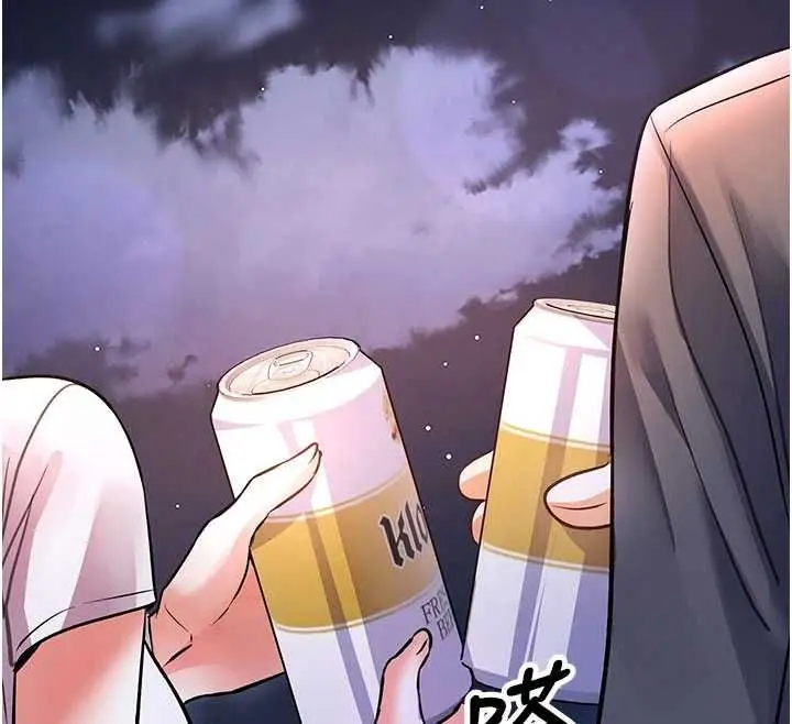 漫画《撩欲按摩师》第13话第114张图