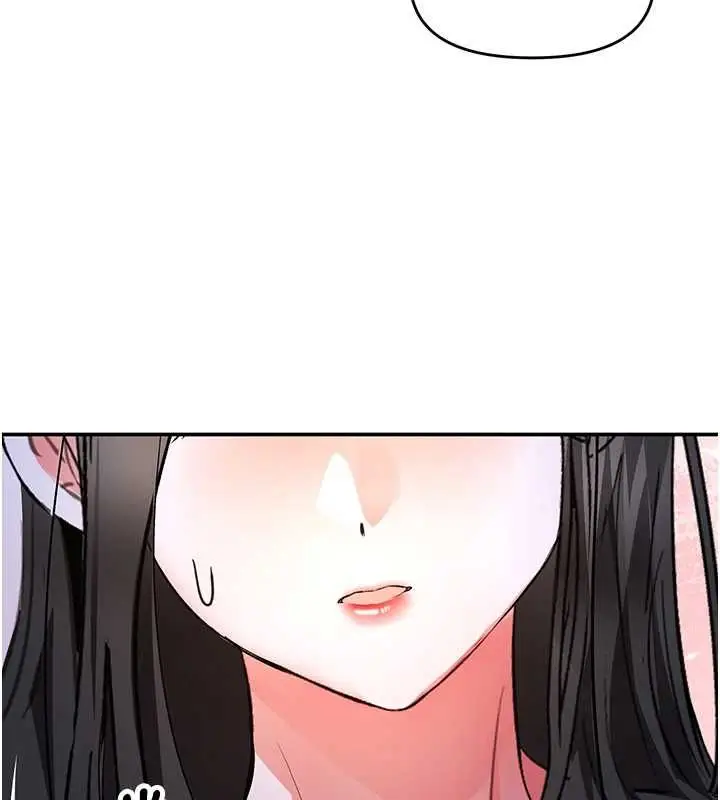 漫画《撩欲按摩师》第13话第124张图