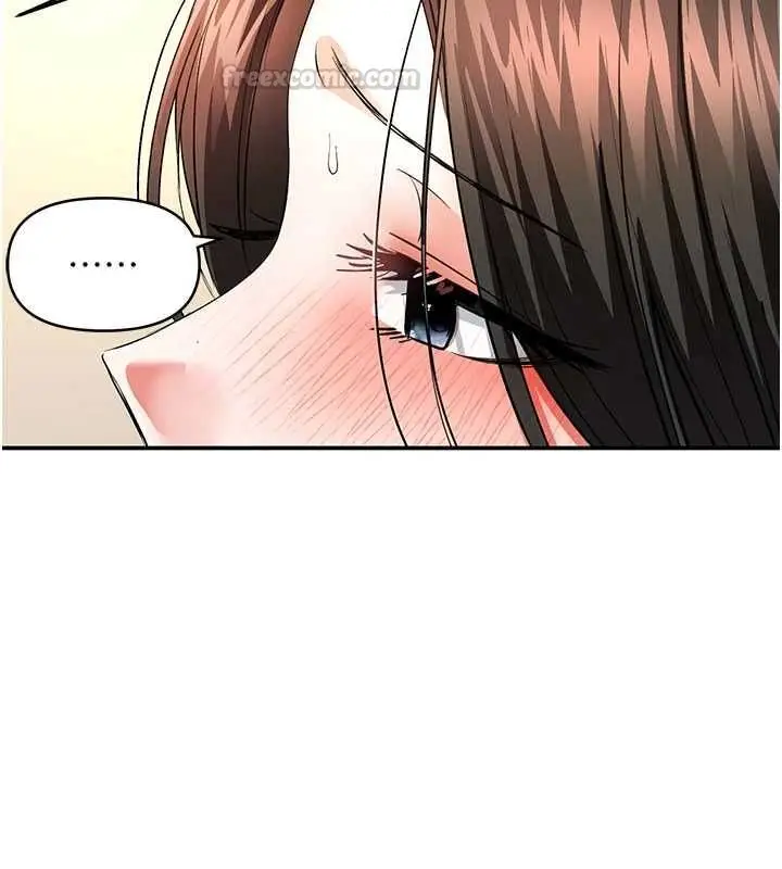 漫画《撩欲按摩师》第13话第150张图