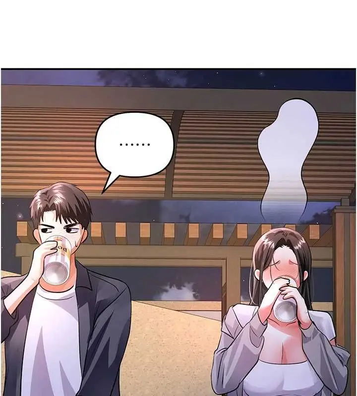 漫画《撩欲按摩师》第13话第70张图