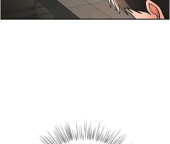 漫画《撩欲按摩师》第8话第136张图