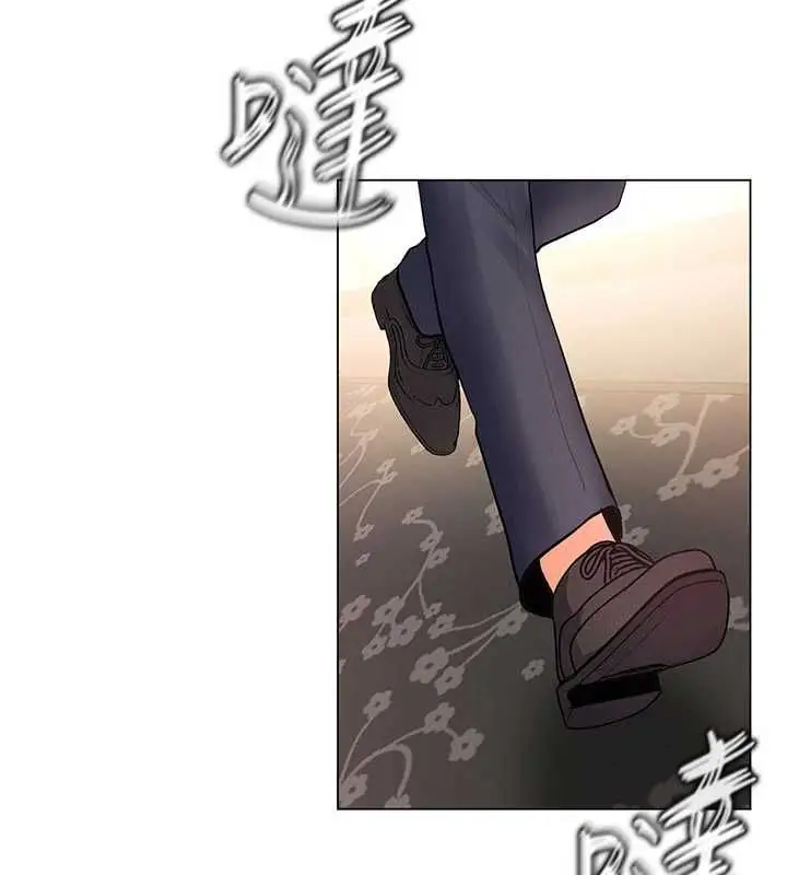 漫画《撩欲按摩师》第8话第85张图