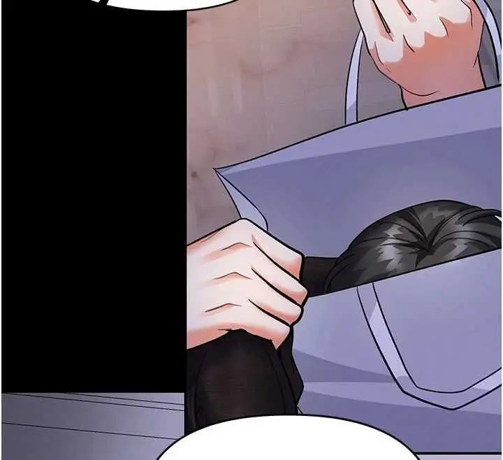 漫画《撩欲按摩师》第9话第33张图