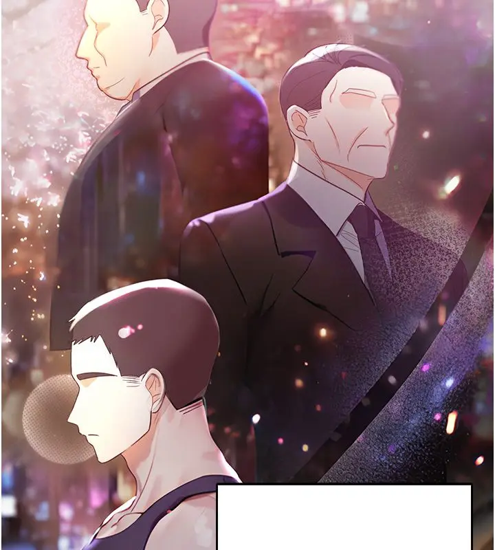 漫画《撩欲按摩师》第1话第110张图