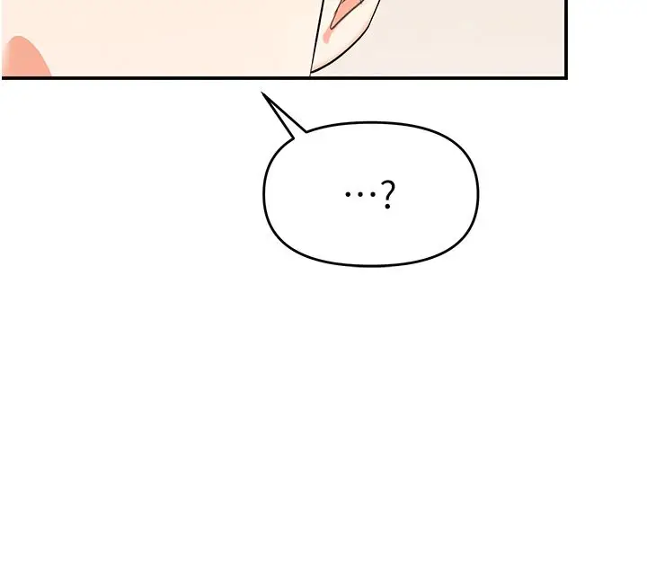 漫画《撩欲按摩师》第1话第117张图