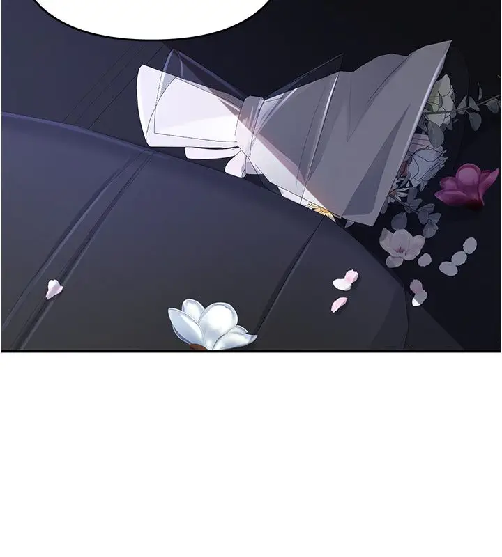 漫画《撩欲按摩师》第1话第174张图