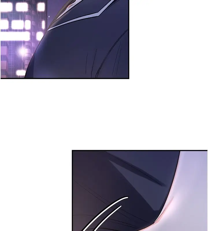 漫画《撩欲按摩师》第1话第222张图