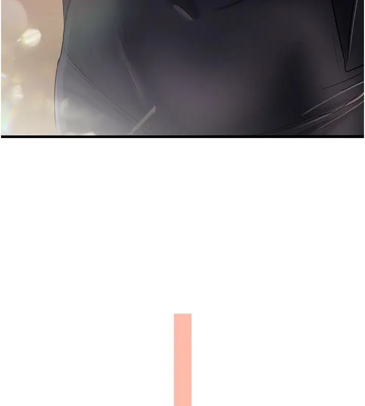 漫画《撩欲按摩师》第1话第242张图