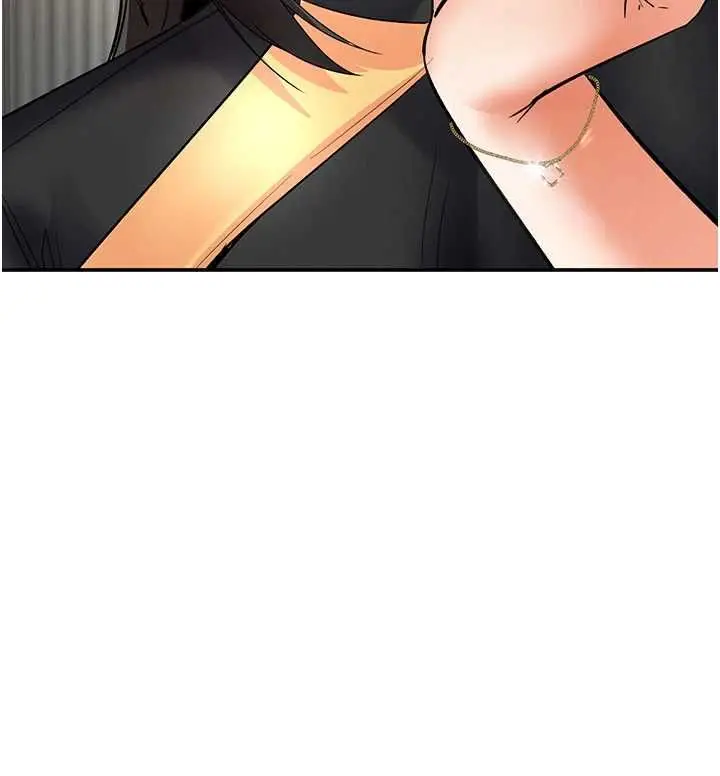 漫画《撩欲按摩师》第11话第126张图