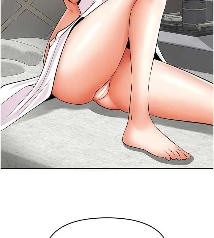 漫画《撩欲按摩师》第11话第68张图