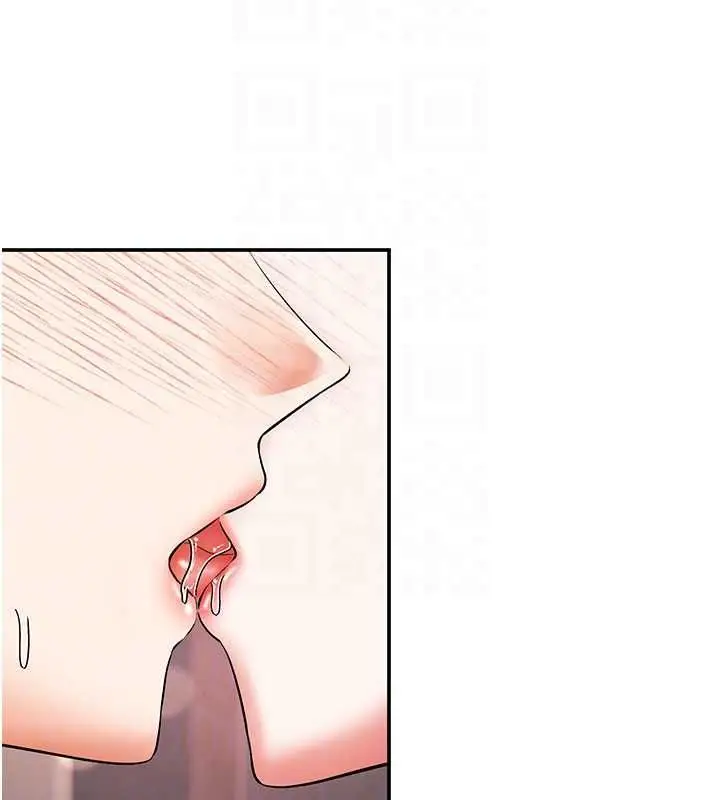 漫画《撩欲按摩师》第11话第89张图