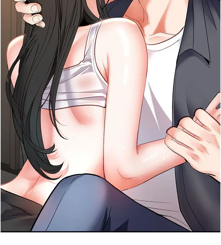 漫画《撩欲按摩师》第7话第178张图