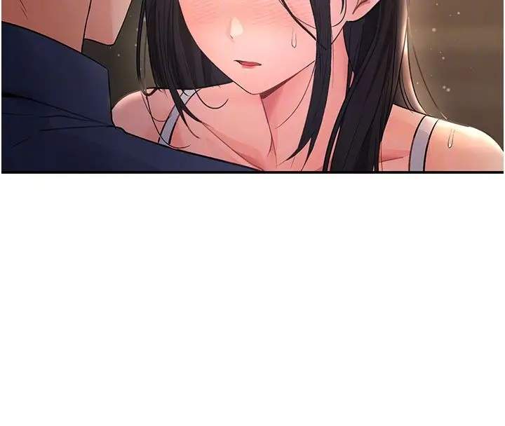 漫画《撩欲按摩师》第7话第38张图