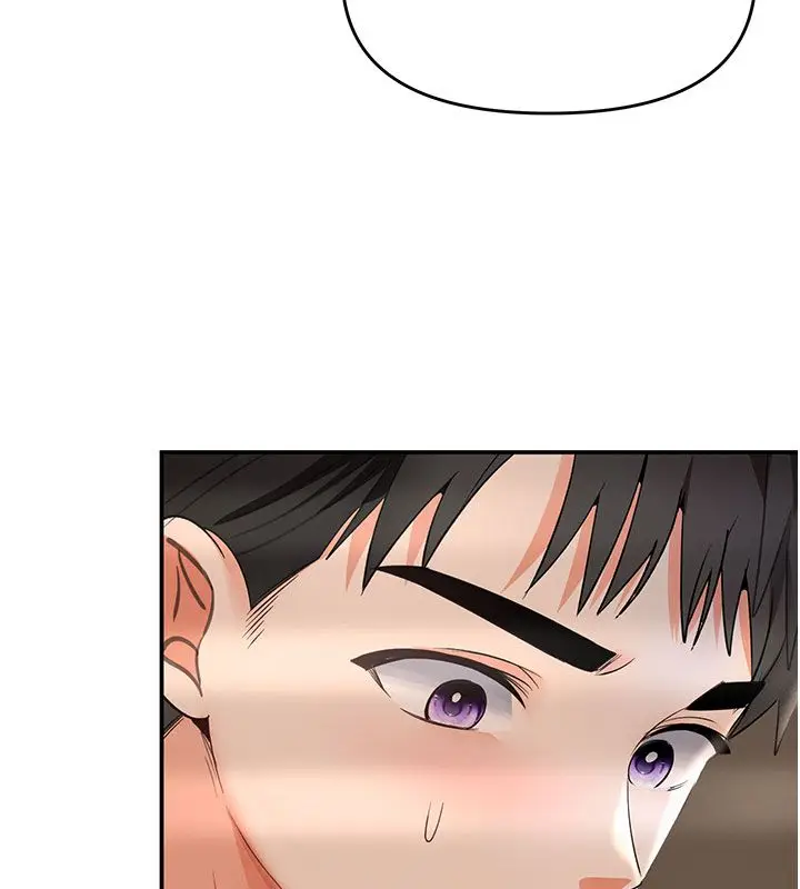 漫画《撩欲按摩师》第7话第44张图