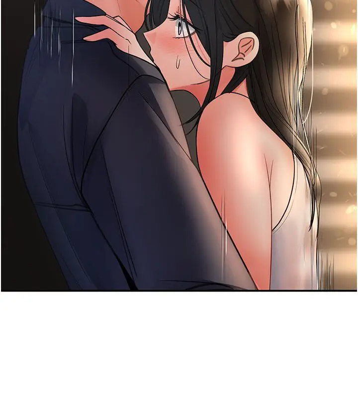 漫画《撩欲按摩师》第7话第65张图