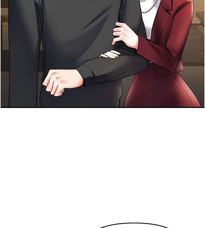 漫画《撩欲按摩师》第7话第67张图