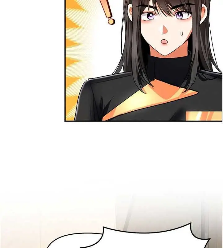 漫画《撩欲按摩师》第12话第108张图