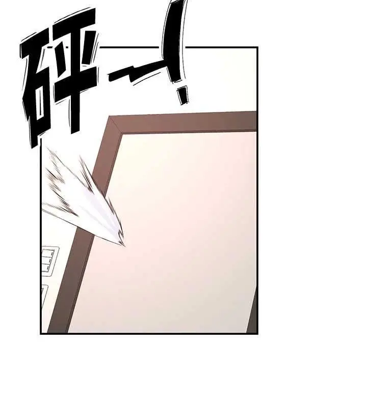 漫画《撩欲按摩师》第12话第116张图