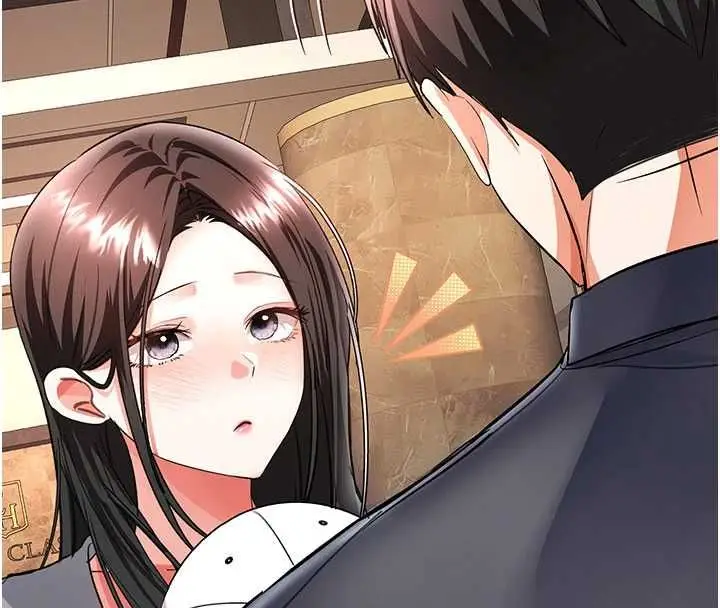 漫画《撩欲按摩师》第12话第146张图