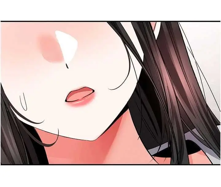 漫画《撩欲按摩师》第12话第151张图