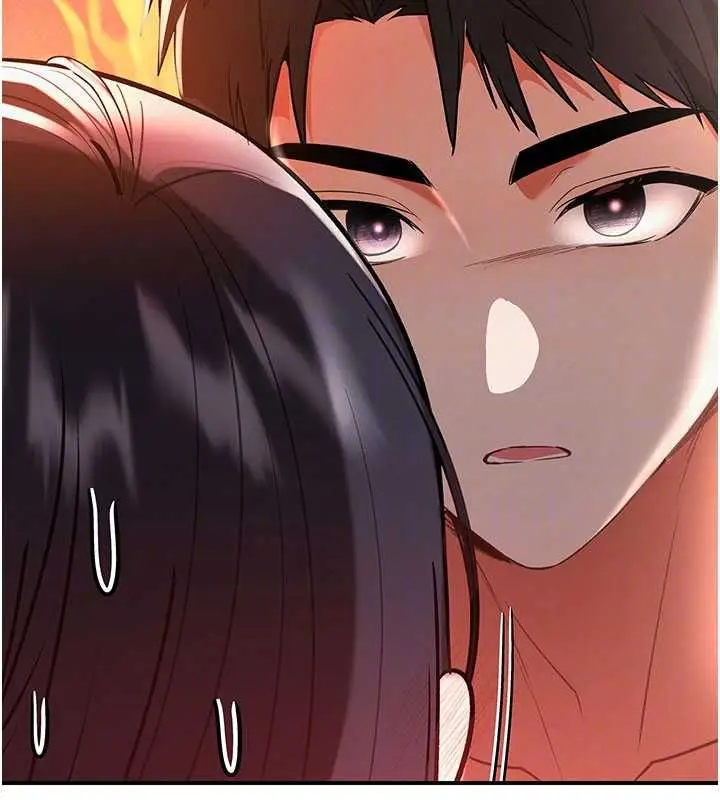 漫画《撩欲按摩师》第3话第118张图