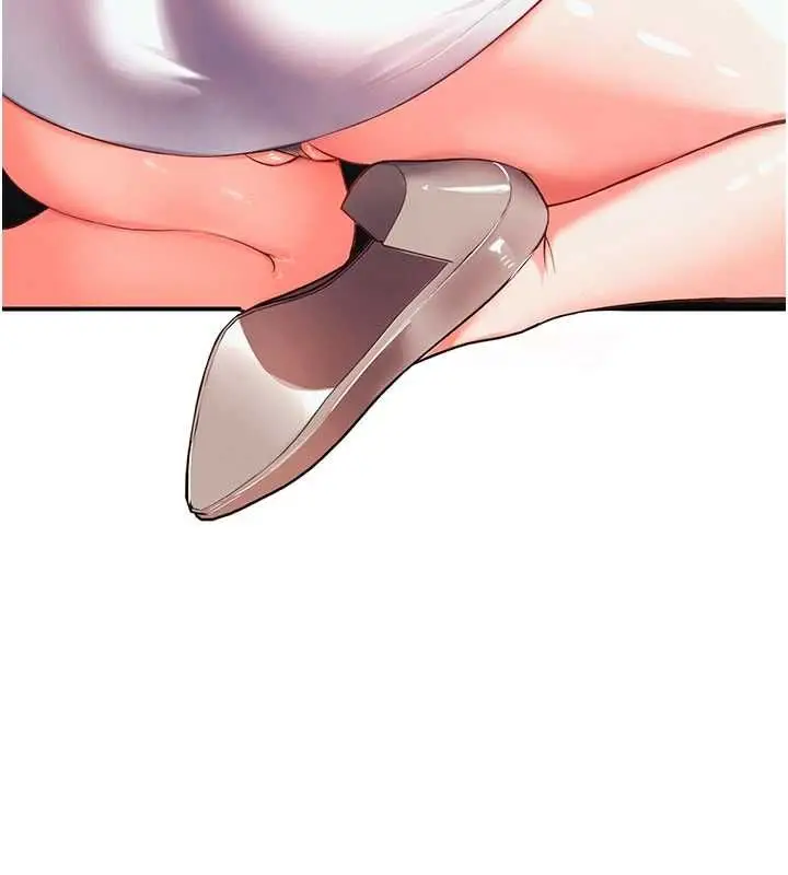 漫画《撩欲按摩师》第3话第26张图