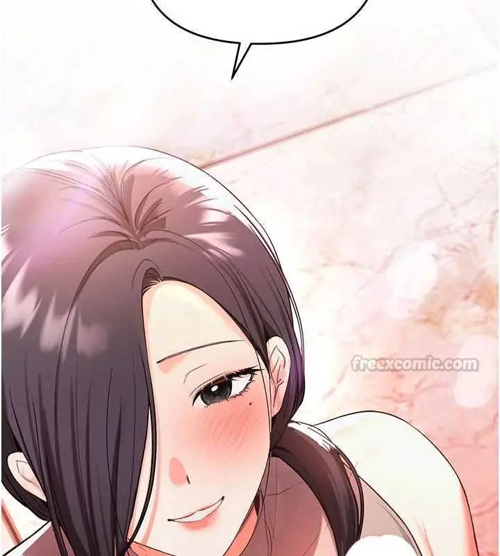 漫画《撩欲按摩师》第3话第30张图