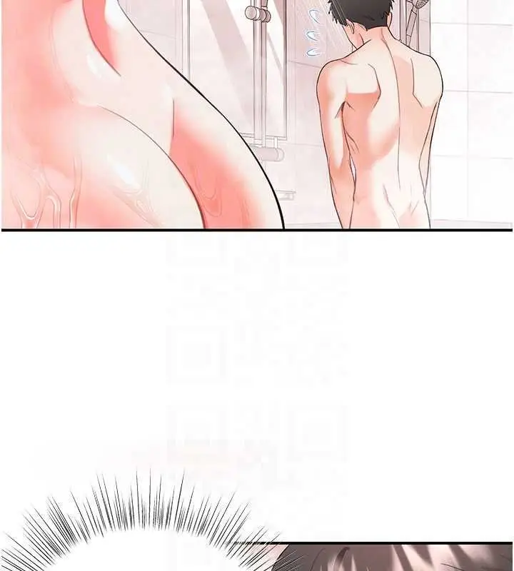漫画《撩欲按摩师》第3话第64张图