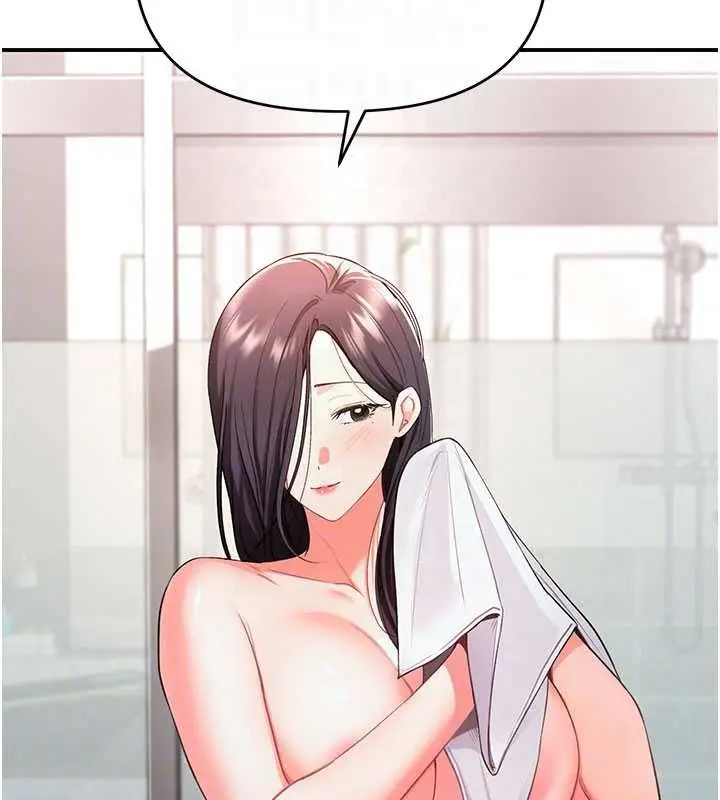 漫画《撩欲按摩师》第3话第81张图