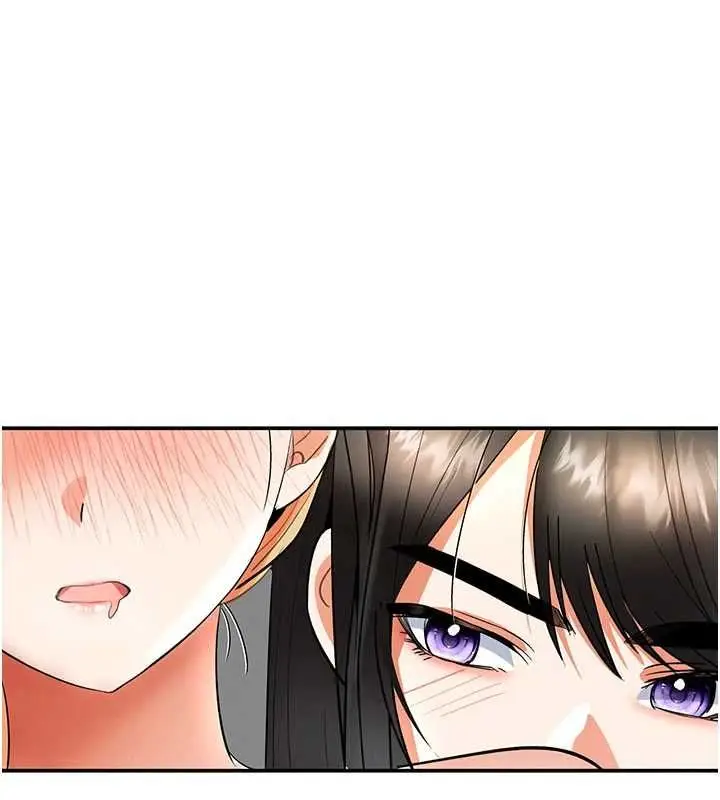 漫画《撩欲按摩师》第10话第7张图