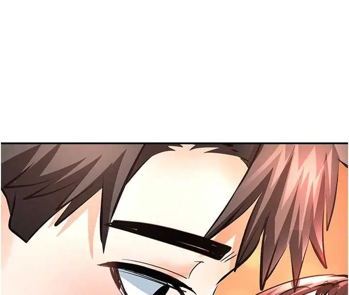 漫画《撩欲按摩师》第14话第70张图
