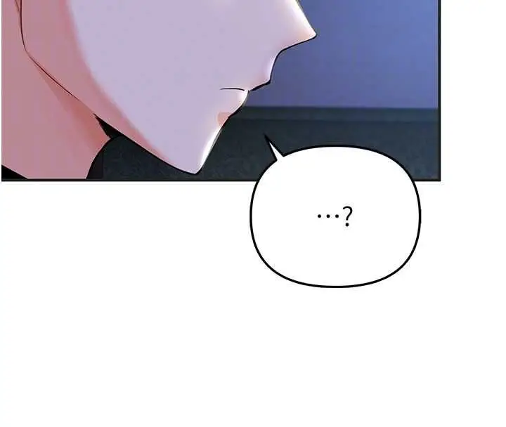 漫画《撩欲按摩师》第5话第111张图