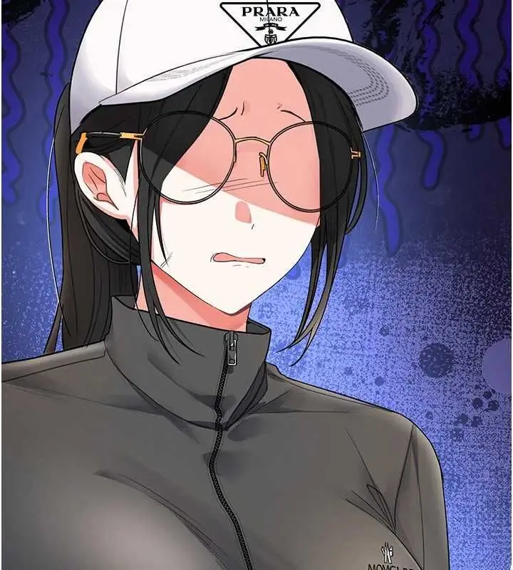 漫画《撩欲按摩师》第5话第155张图