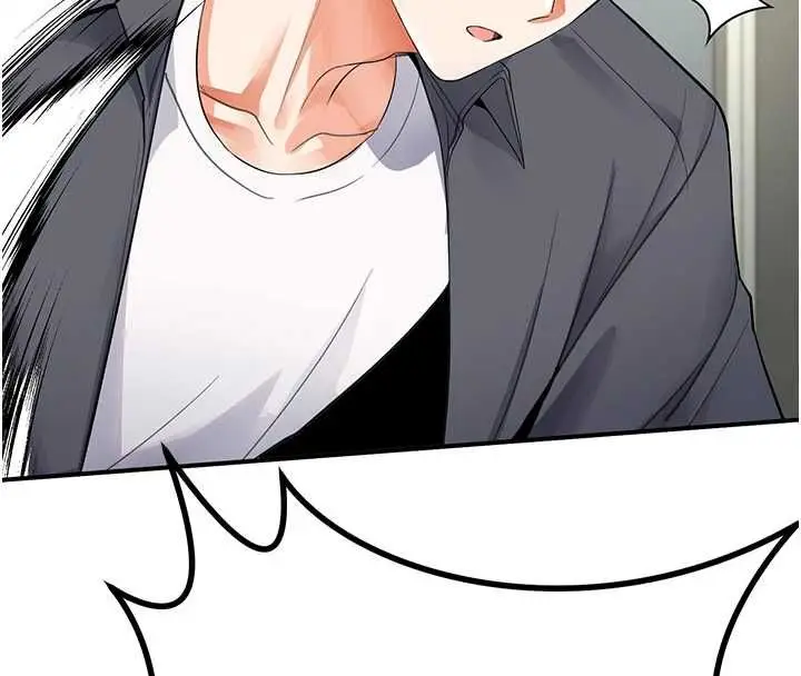 漫画《撩欲按摩师》第5话第163张图