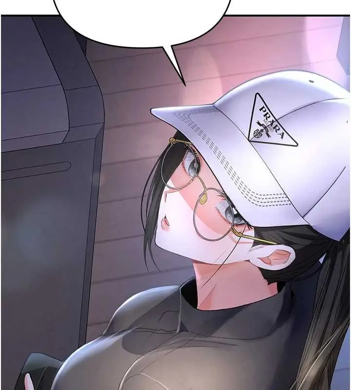 漫画《撩欲按摩师》第5话第51张图